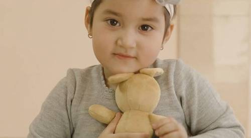 Ayúdanos. Proyecto Niños contra el Cáncer. Clínica Universidad de Navarra